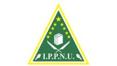 Profil PCNU Pengurus Cabang Kabupaten Dompu