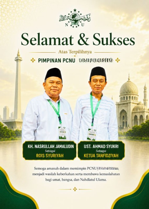 PCNU  Pengurus Cabang Kabupaten Dompu Rois Syuriyah KH Nasrullah Jamaludin dan Ketua Tanfidziyah Ust Ahmad Syukri