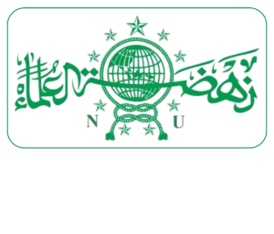 Logo PCNU Pengurus Cabang Kabupaten Dompu